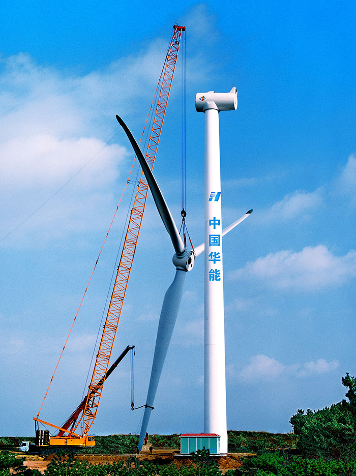21,華能義縣白石砬溝風(fēng)電場工程.jpg